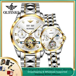 OUPINKE Couple Watch for Men Women Tungsten Steel Strap Sapphire Mirror Luxury Original Lovers Automatic Mechanical Wristwatches