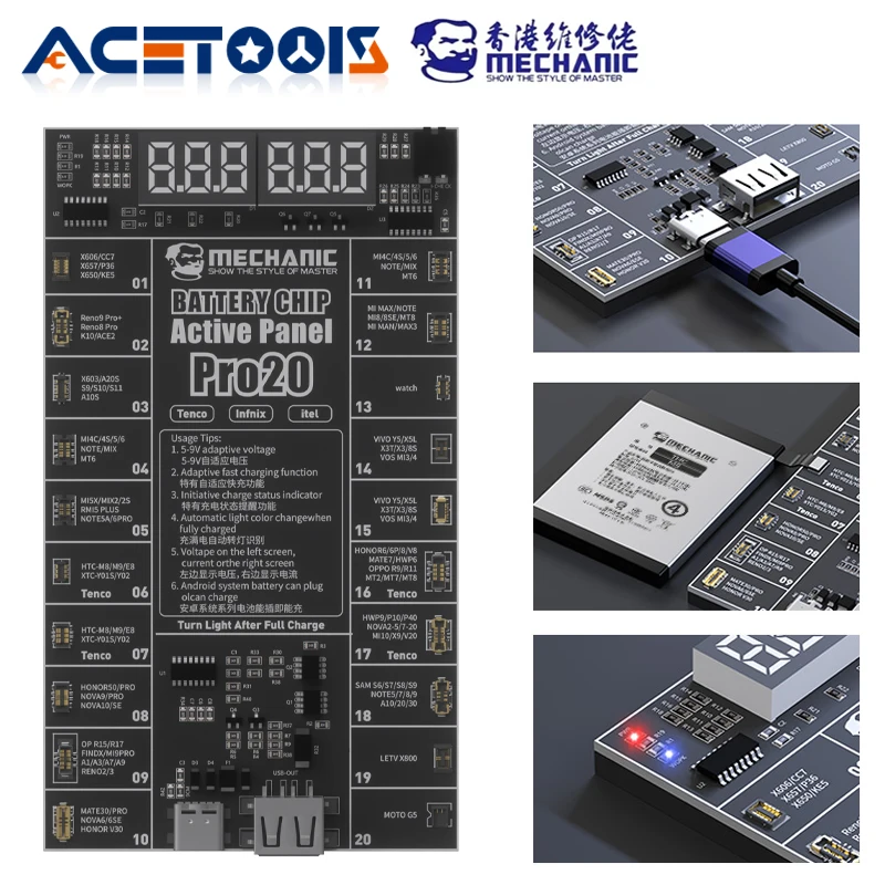 

Плата обнаружения активации активации аккумулятора MECHANIC PRO20 Android поддерживает 400 моделей с несколькими входами автоматического отсека для инструмента для ремонта телефона