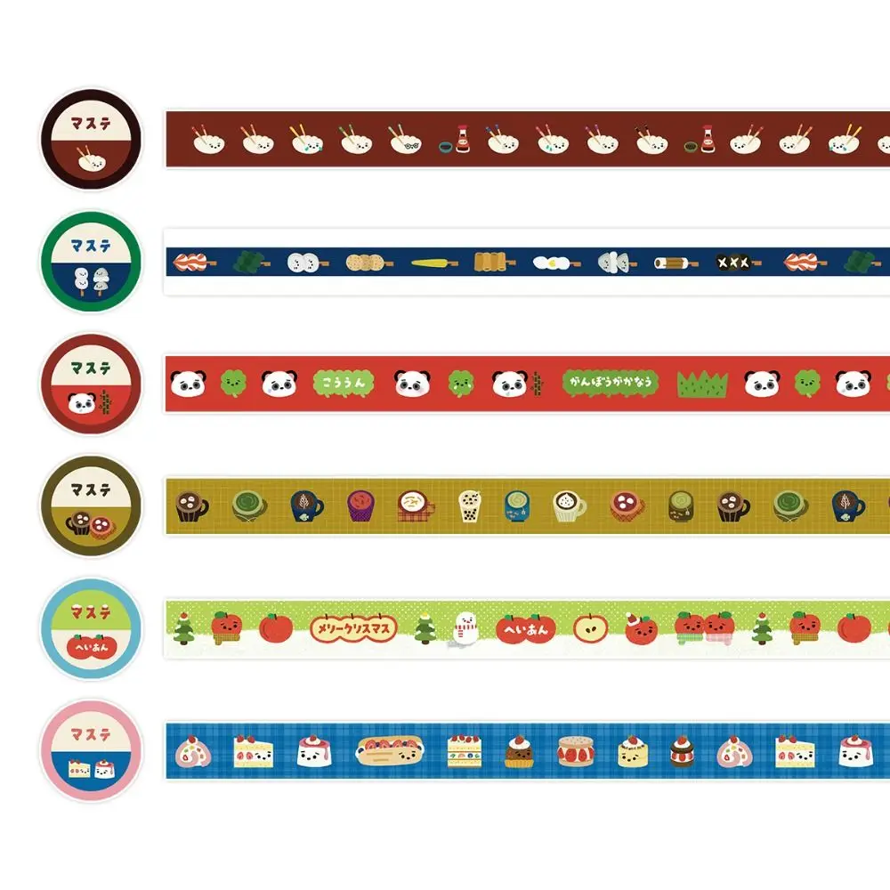 New Japanese Style Washi Tape Colorful Gift Scrapbooking Stickers DIY Masking Tape School Stationery
