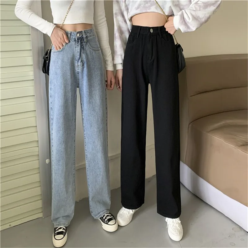 High Waist Straight Leg Jeans Women\'s Autumn Winter New Style Versatile Loose Floor Length Pants Wide Leg Draping Trousers