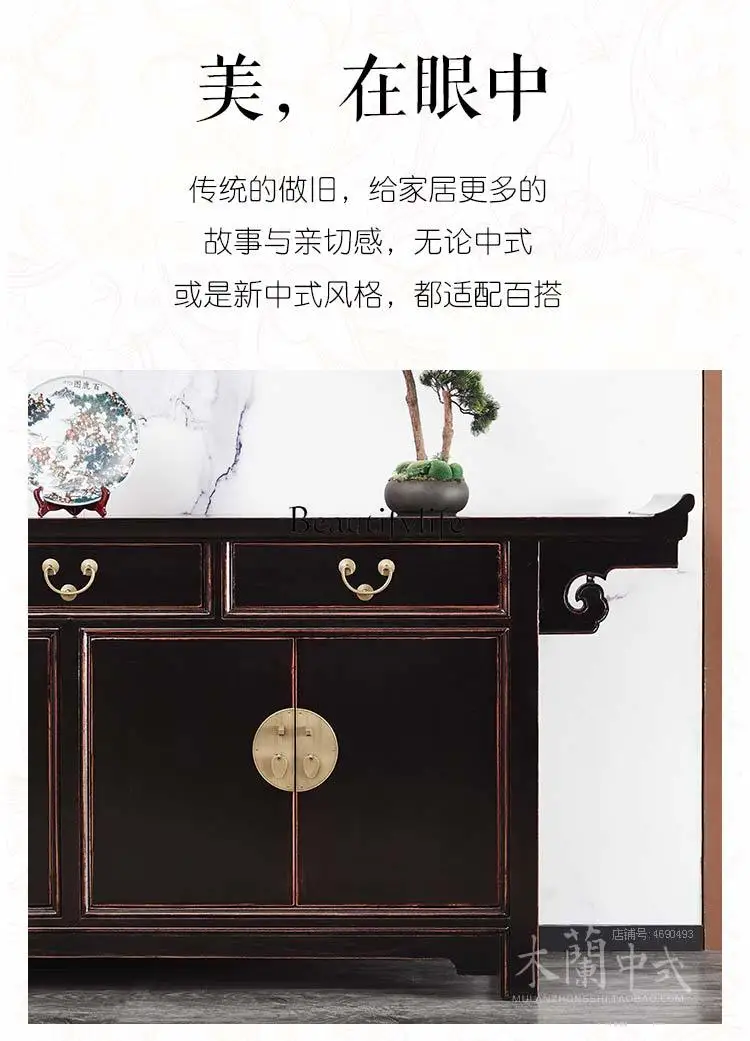 New Chinese-style antique door cabinet, old elm warped head four doors, dining side storage, solid wood, classical shoe cabinet