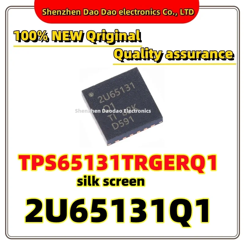 5Pcs TPS65131TRGERQ1 silk screen 2U65131Q1 QFN-24 Positive/negative output/DC converter IC chip new original