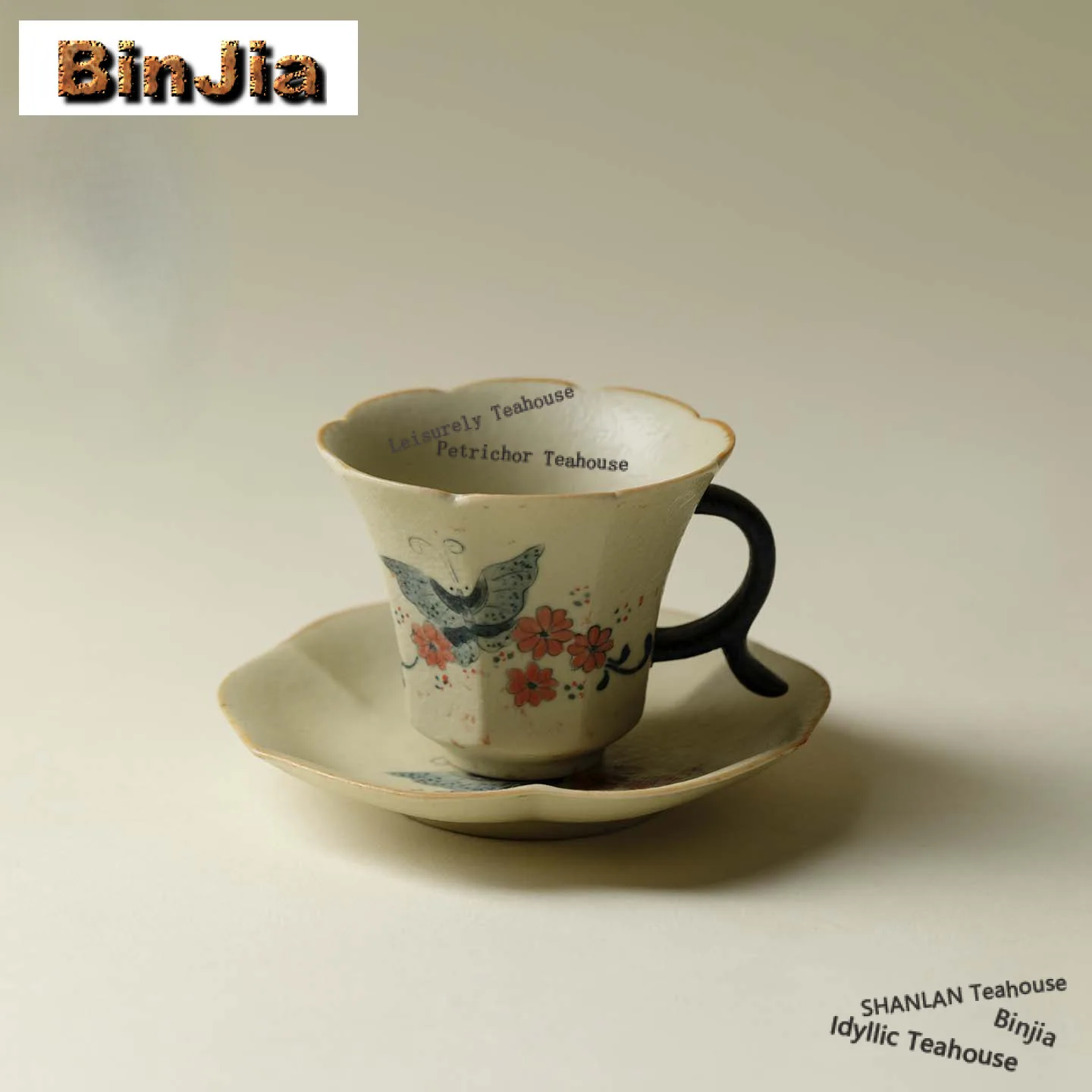 

Ручная роспись кофейная кружка-бабочка с тарелкой, чашка для горячего шоколада, кружка для послеобеденного чая, комплект с блюдцем, офисная чашка для воды, чайная посуда, ремесло