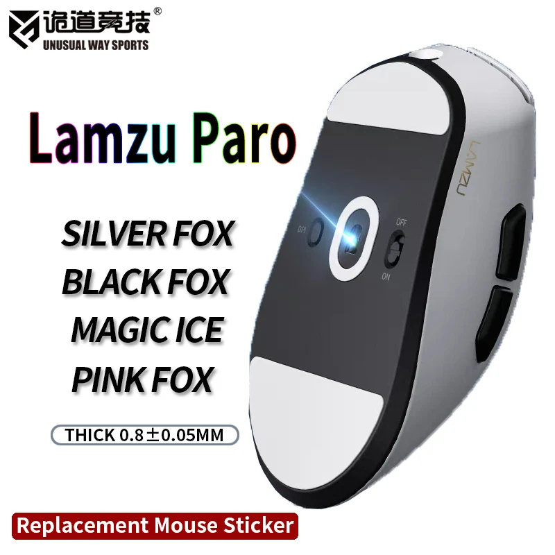 UnusualWaySports Mouse Skates Feet Lamzu Paro Cambered Surface PTFE Anti Collapse Magic Ice Silver Fox