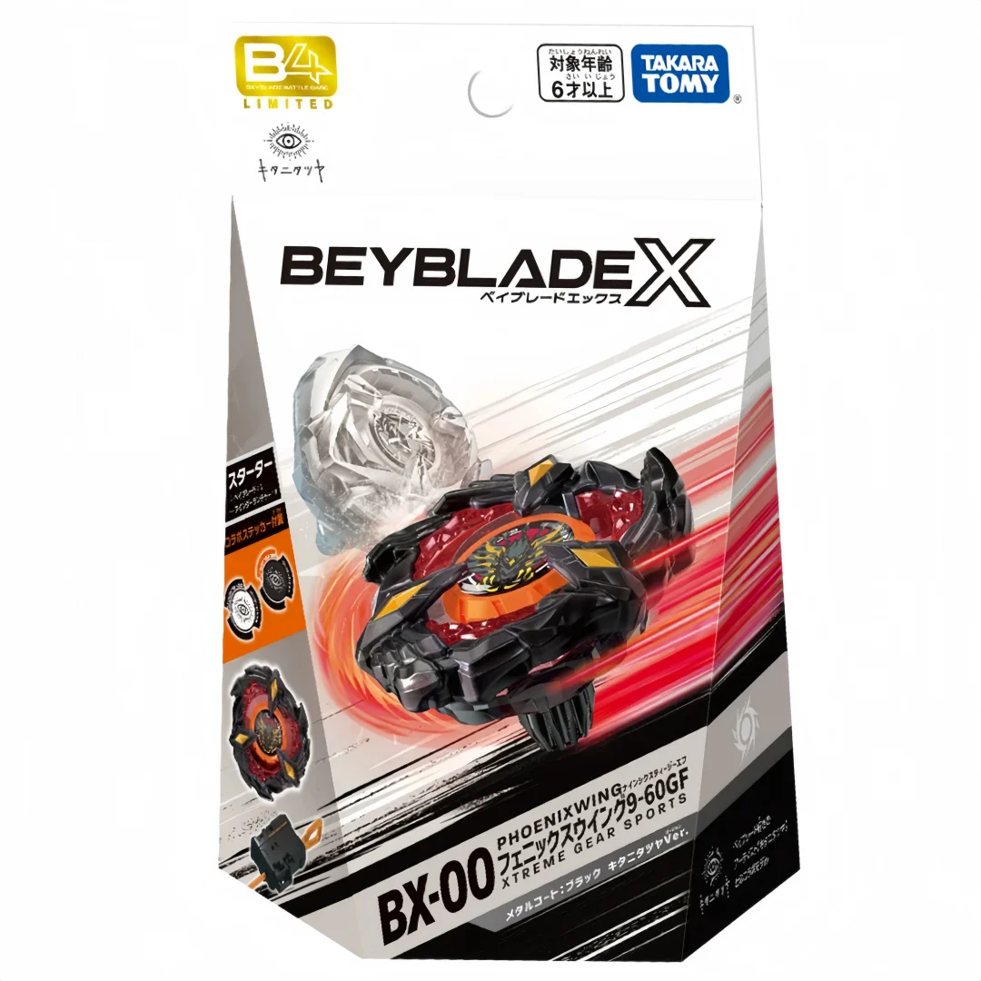 

GENUINE beyscollector TT BX-00 Soar Phoenix Wing 9-60GF Starter BX-00 [Metal Coat: Black, Tatsuya Kitani Version]