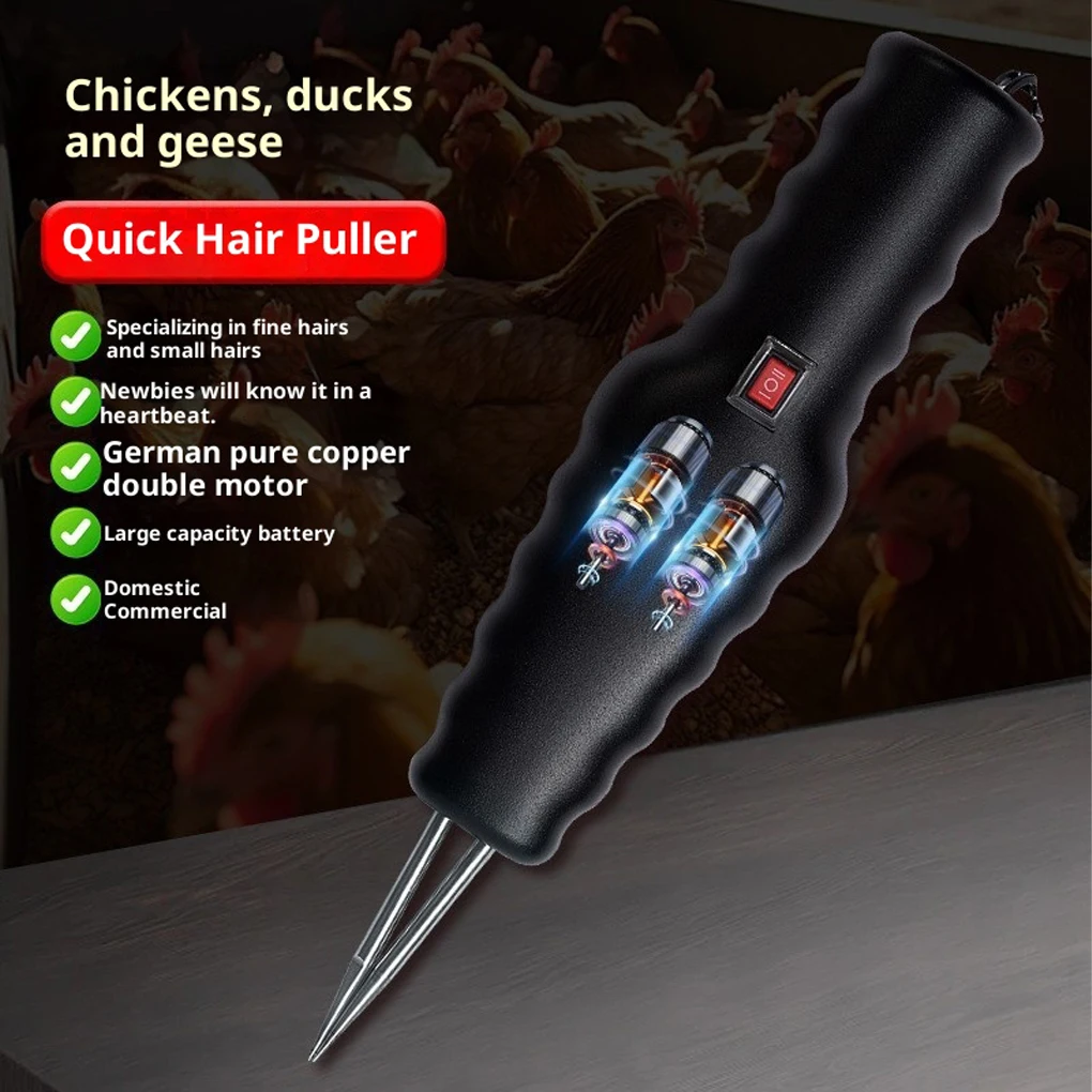 Fully Automatic Handheld Portable Chicken Quail Feather Removal Poultry Plucker Defeathering Tool Machine Electric Hair Remover