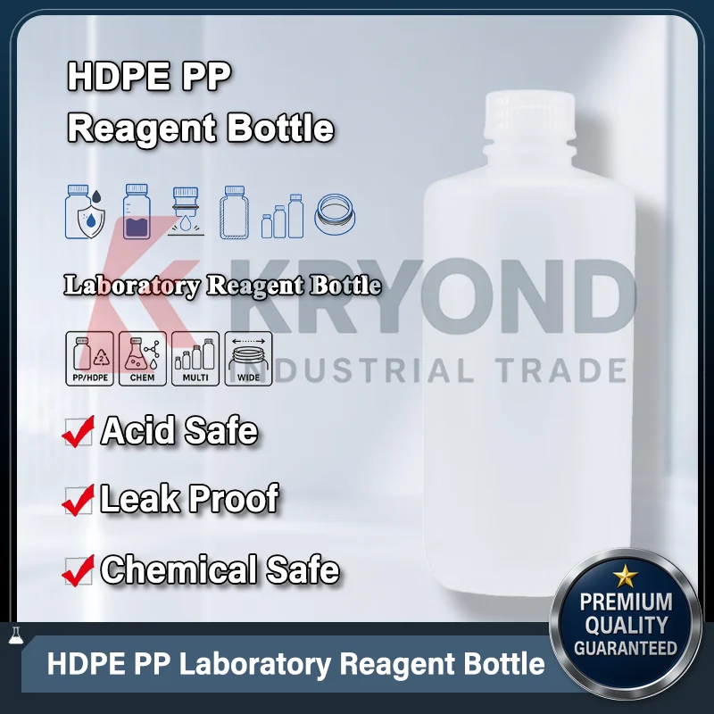HDPE PP Laboratory Reagent Bottle Wide/Narrow Mouth Screw Cap Acid Alkali Resistant Storage White Amber Translucent 30-1000ml