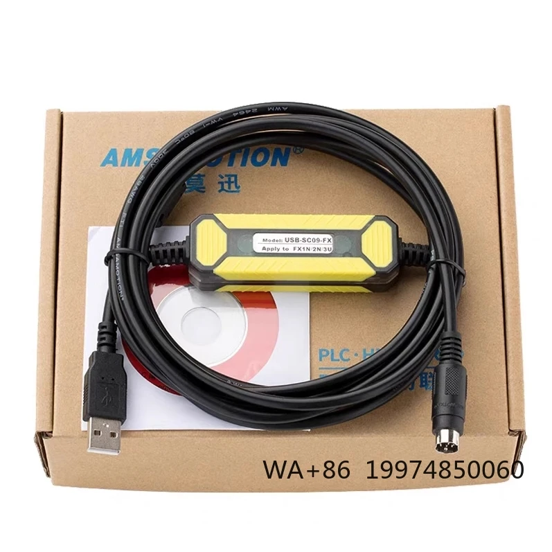 Plc Program Cable U…