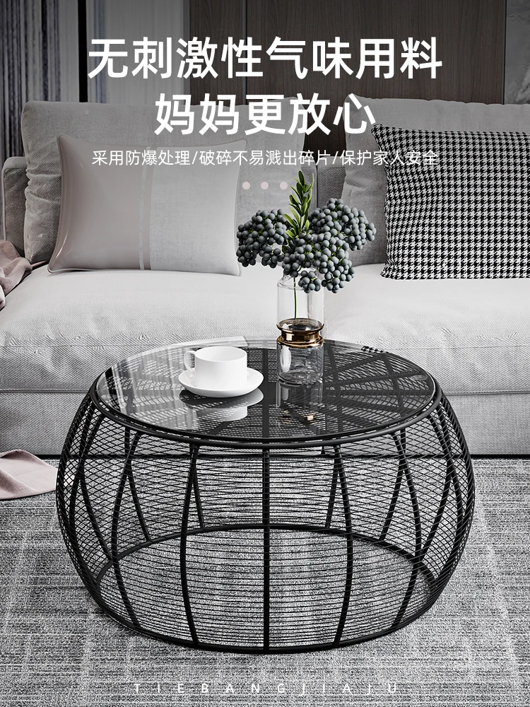 Coffee table round bird cage pumpkin table tempered glass modern simple small apartment sofa living room table