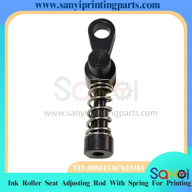 Регулировочный стержень чернильного ролика высшего качества с пружиной для деталей печатной машины