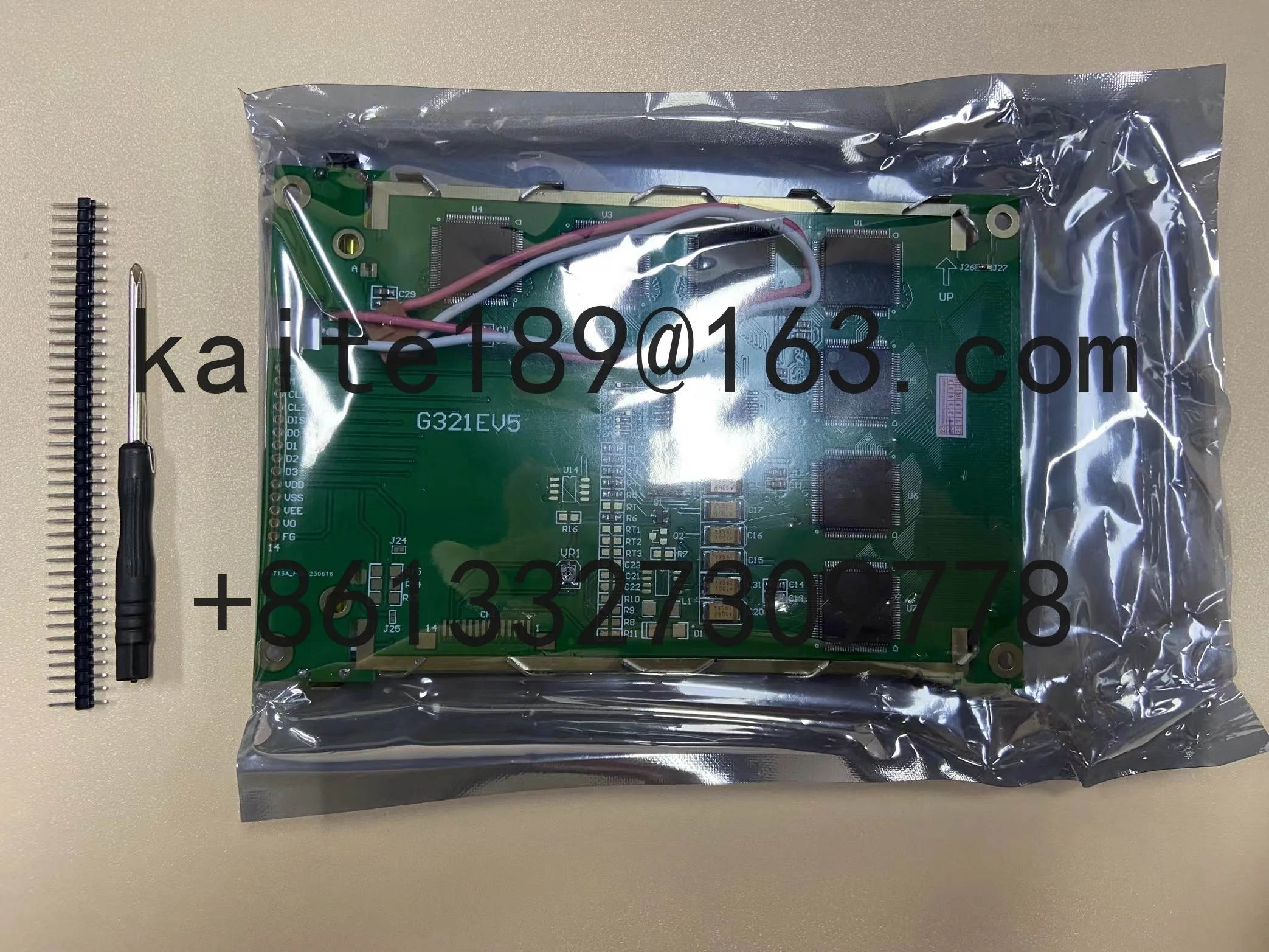 G321E TW2294V-0 LCD Screen G321 Industrial Display Screen