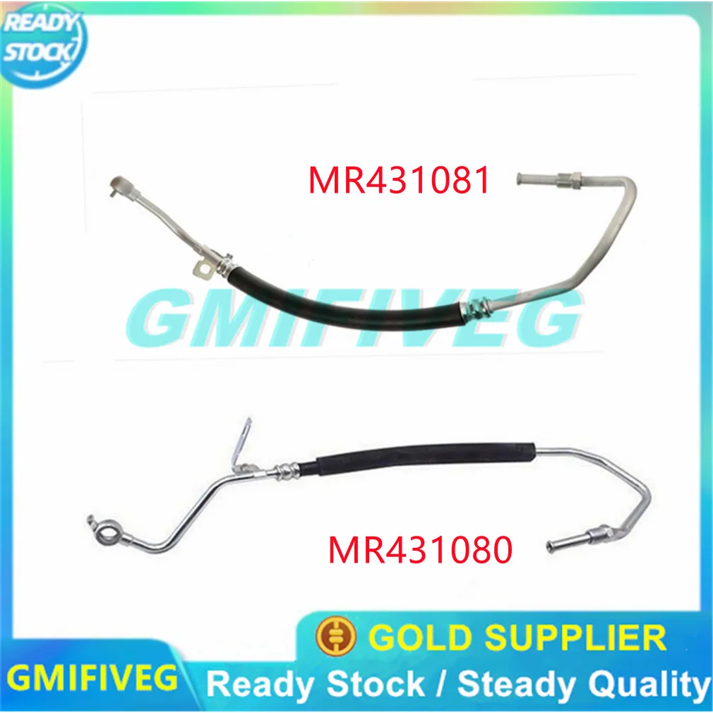 2PCS MR431080 MR431081 Car Engine Oil Cooler Hose Feed Return Kit Fit for Mitsubishi Montero Pajero III 3.0 3.5 3.8 2000-2006