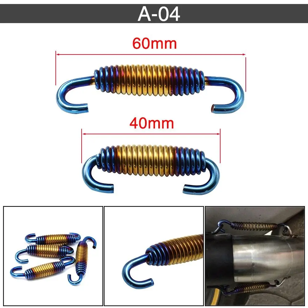 

Stainless Steel Exhaust Pipe Springs Titanium Silencers Colored Exhaust Pipe Connector Double Hooks Motorcycle Spring