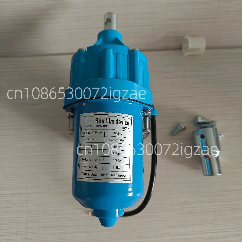 24V/100W/150W motor with climber, electric film reel, 24V automatic lifter waterproof