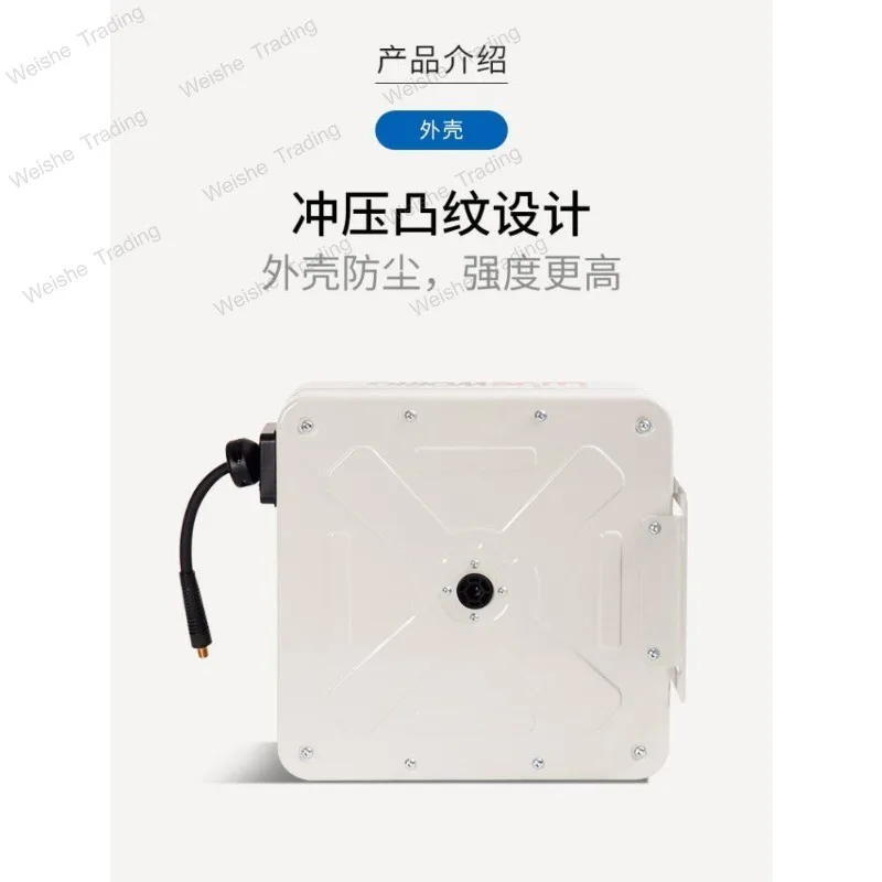 Pipe winding electric air drum automatic telescopic tube reel metal drum shell auto repair tool