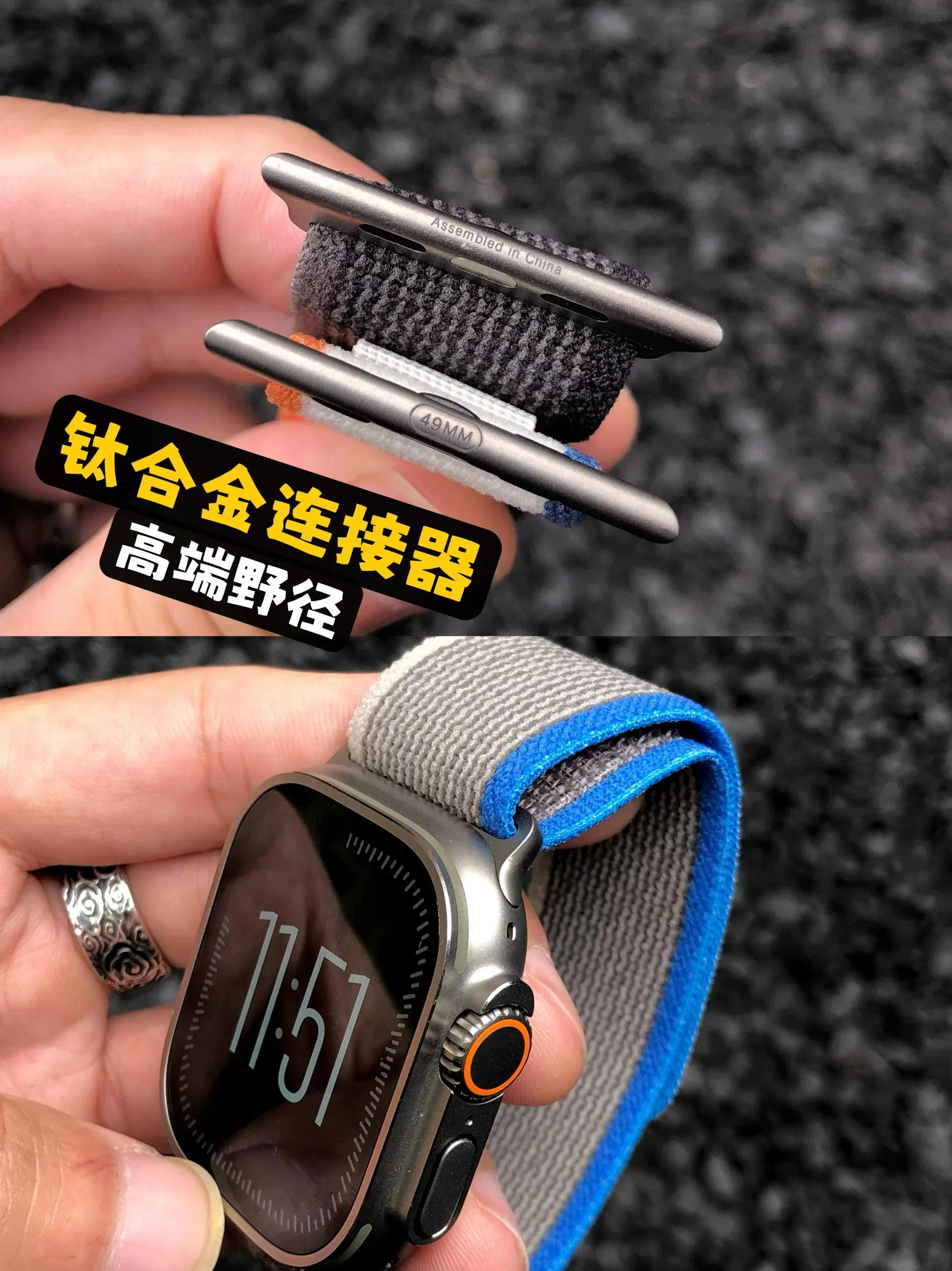 Kakeband Premium Titanium Watch Band, Luxury Wild Trail Strap for Apple Watch Ultra 49mm 26mm Width iWatch Replacement Strap