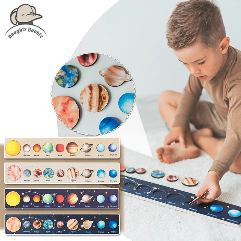 Montessori Wooden Toys Educational Intellectual Development Toy for Children Interactive Bauble Planet Puzzle Kids Board Game