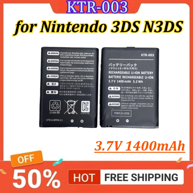 

KTR-003 3.7V 1400mAh Rechargeable Battery KTR003 Lithium Battery for Nintendo 3DS N3DS New 3DS Game Console Built-in Batteries