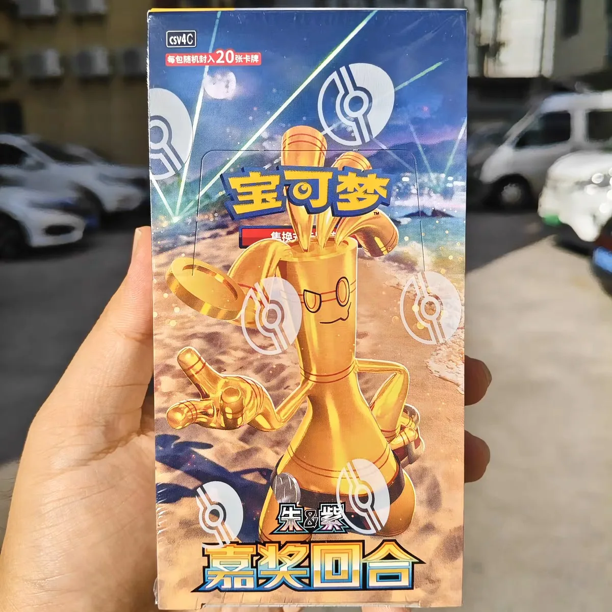 

New Original Pokemon Trading Card Ptcg 12.0 Csv4c Scarlet&Violet Simplified Chinese Version Award Round Cards Kids Birthday Gift