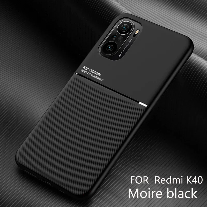 For Xiaomi Poco F3 Case Car Magnetic Holder Leather Plate Back Cover For Pocophone Little Poco F3 F 3 PocoF3 F3poco Phone Cases