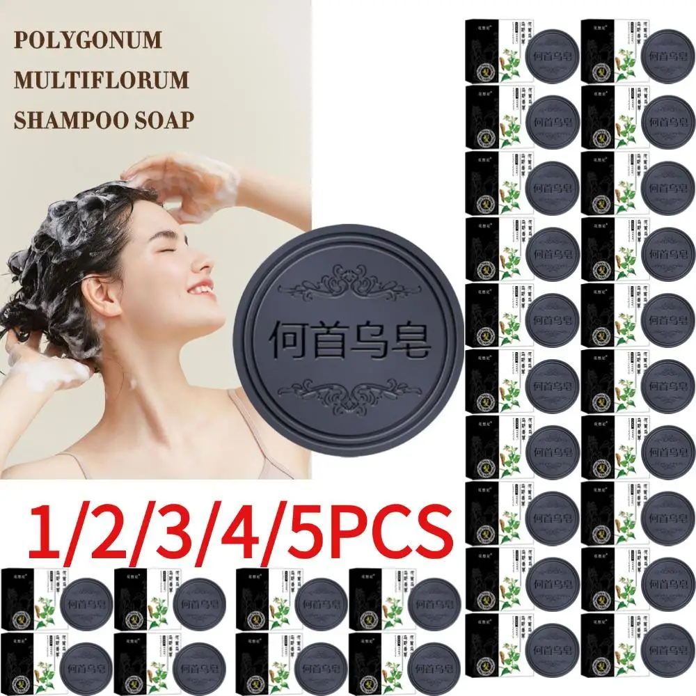 

1/2/3/4/5/10/15/20PCS Polygonum Multiflorum Shampoo Soap Hair Darkening Natural Freshing Nourishing Handmade Shampoo Soap