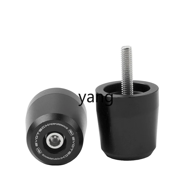 YJQ modified handlebar weighted balance plug EP