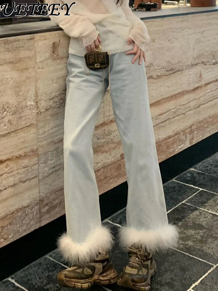 

High-End Fringed Burr Stitching Denim Pants Women 2023 Autumn New Trendy High Waist Jeans Straight Slimming Baggy Pants Trousers