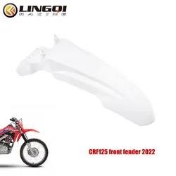 LINGQI RACING 오토바이 플라스틱 부품 CRF125 프론트 펜더 커버 휠 머드 가드 머드 가드 CRF 125 2022 125 150 250 CC
