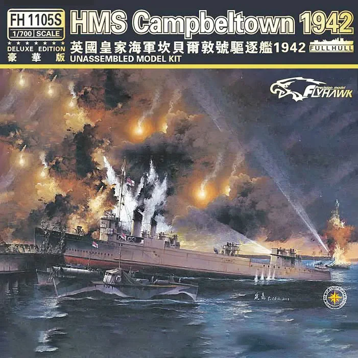 Flyhawk Assembly Ship Model Kit FH1105S UK Campbell Town Destroyer Luxury Edition 1/700 Assemble