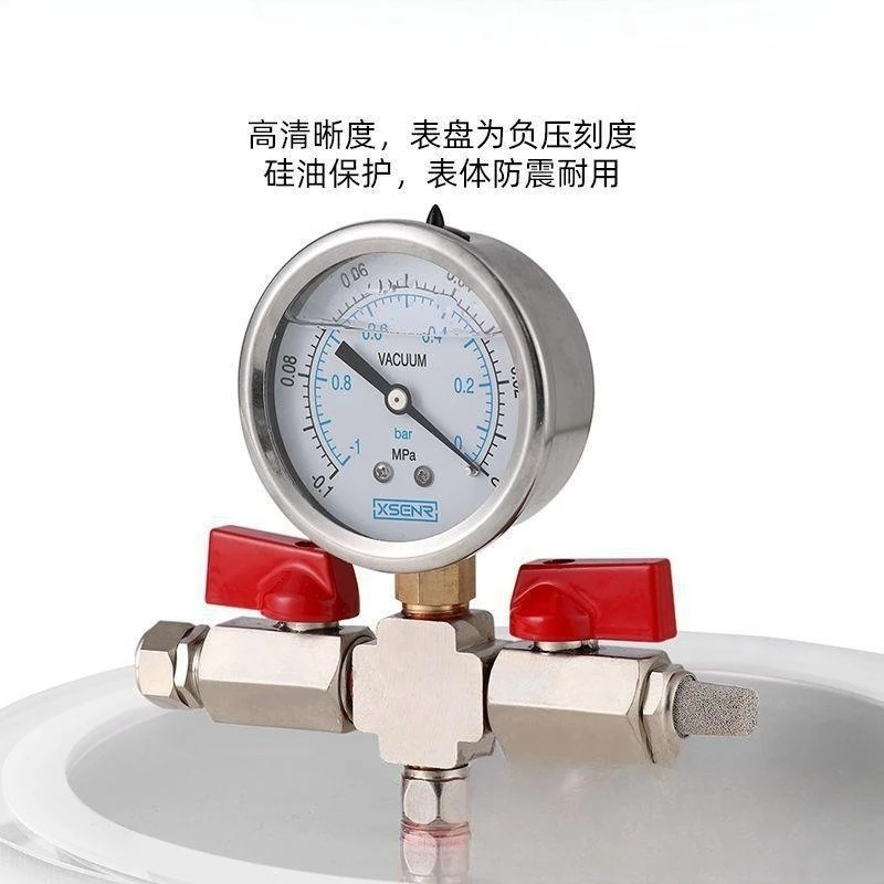 آلة إزالة الرغوة بالفراغ، آلة إزالة الرغوة من مكنسة الإيبوكسي #3