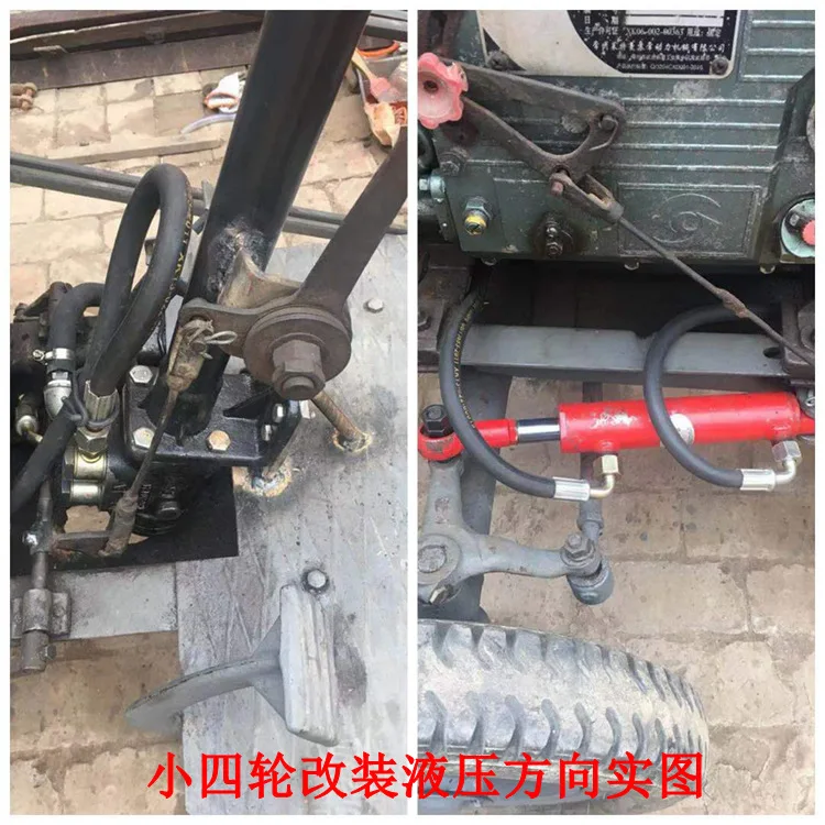 

Four wheeled tractor modified with hydraulic power steering system
