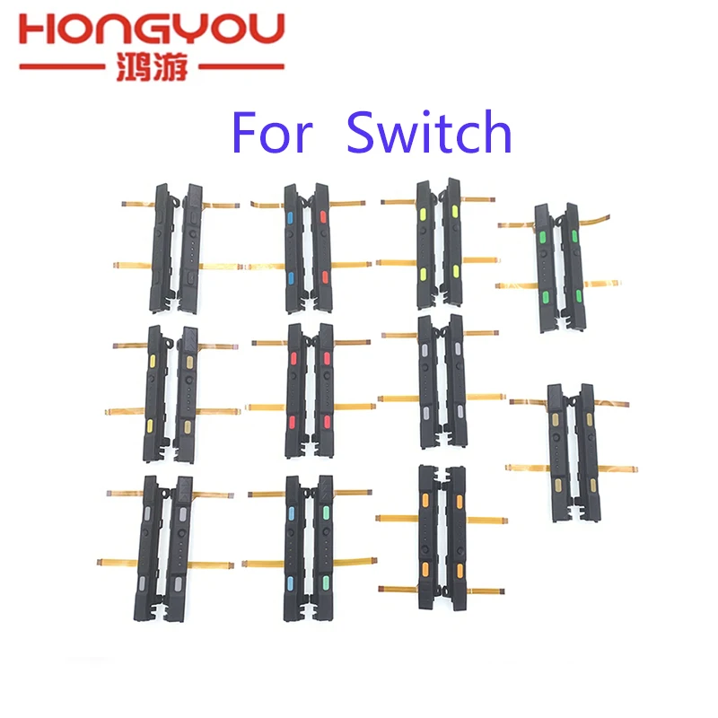 Todo lo que debes saber sobre los accesorios con LR para consolas Switch