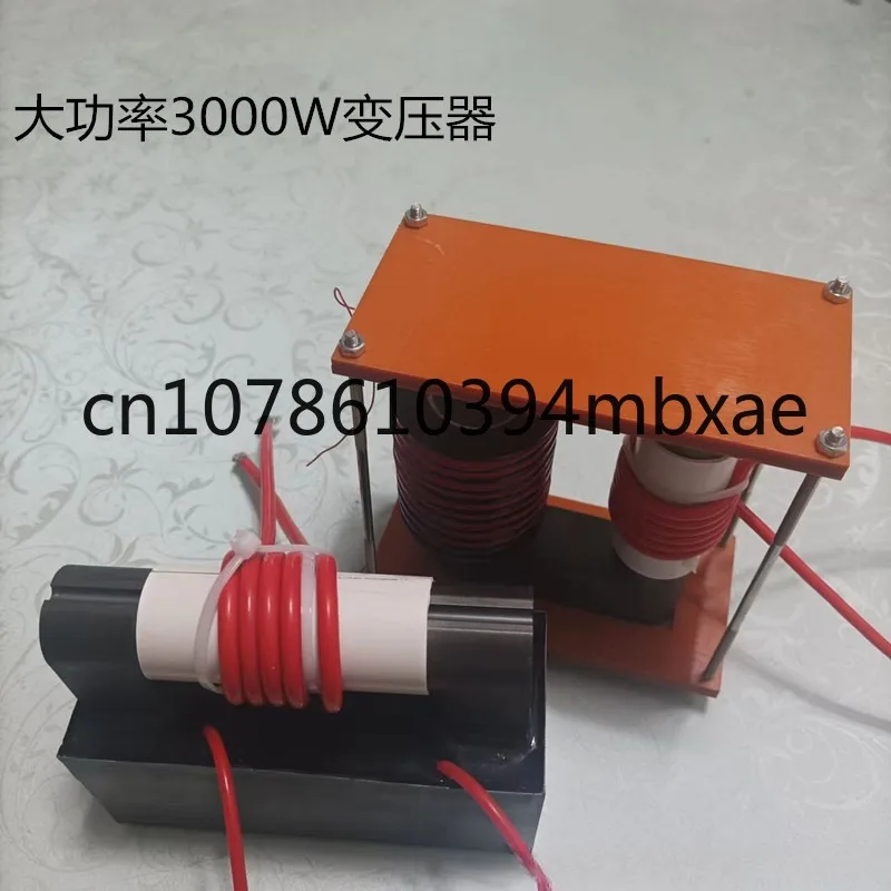 Uy30 High Power Power Transformer High Voltage Package 3000W Accessories High Pressure Resistance Runing Hour