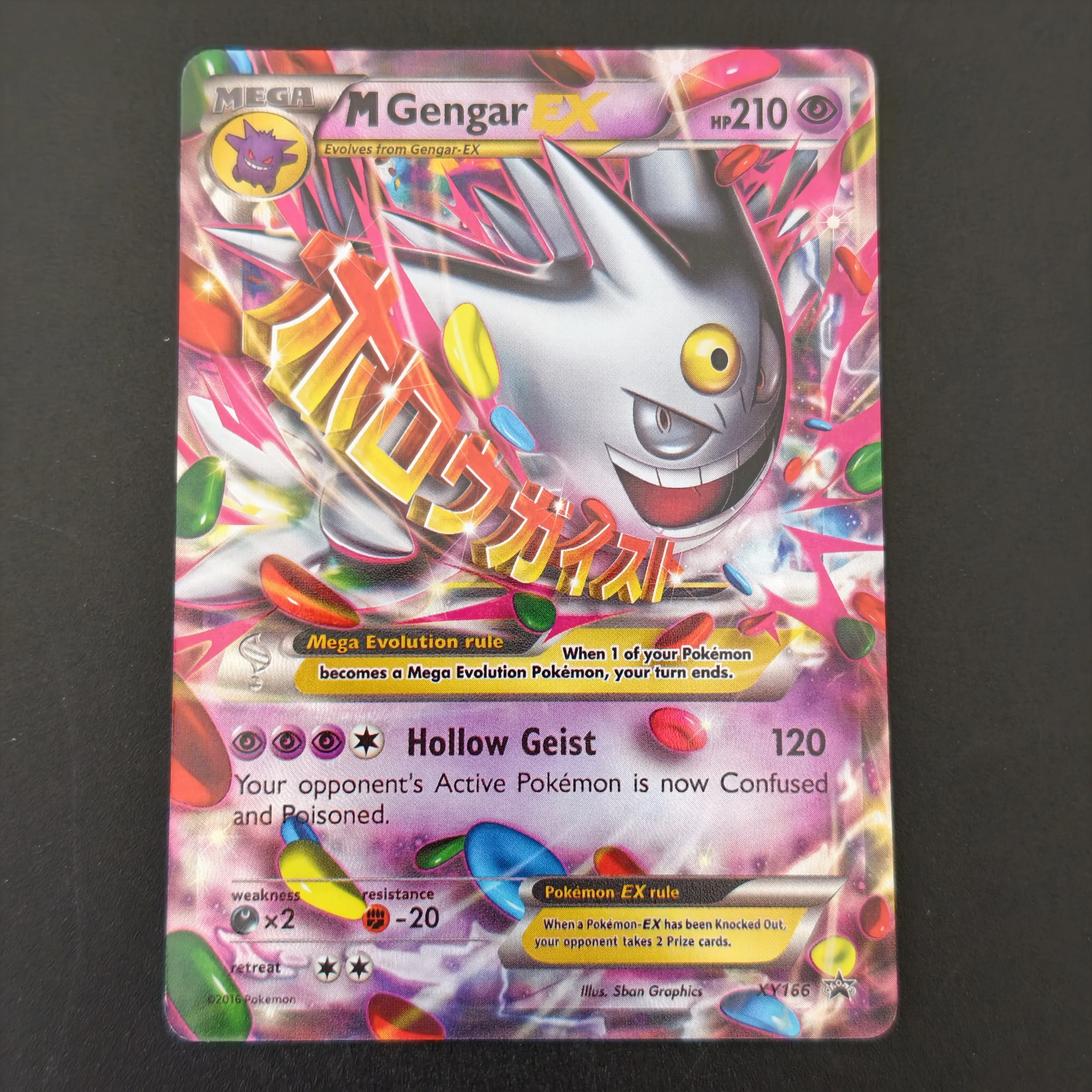 Proxy/TCG Pokemon Mega M-EX Fu - đánh giá và giá Board Game Online