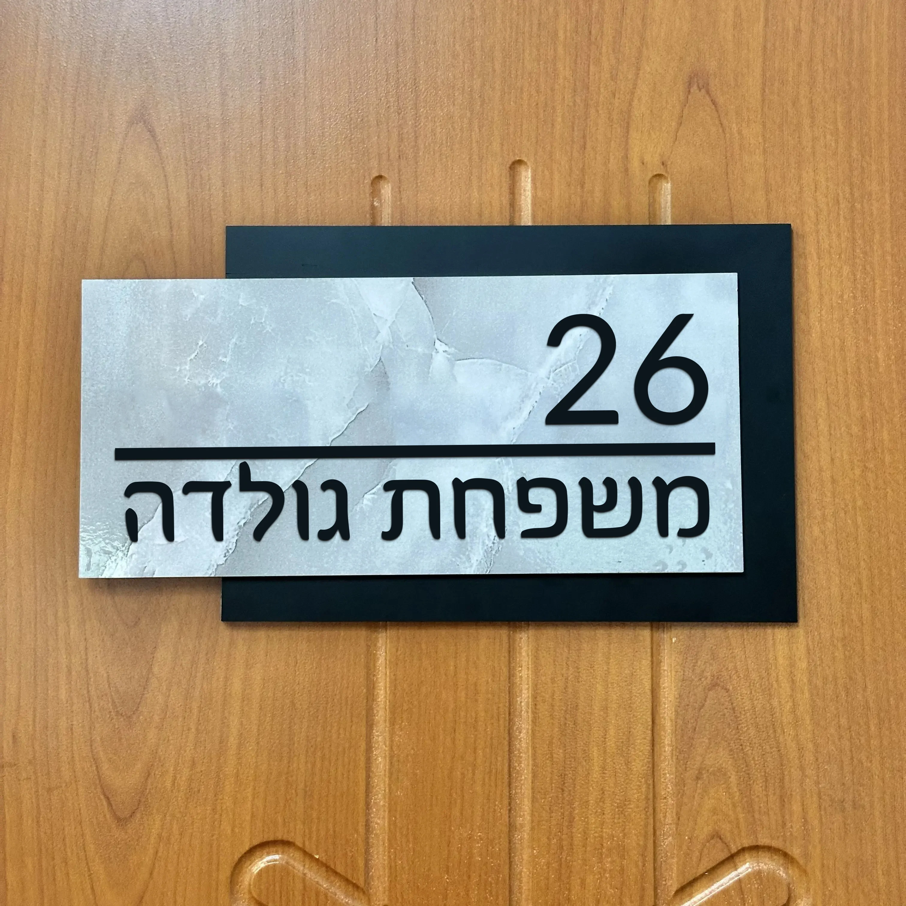 

Customized Door Sign For House 3D House Number Outdoor With Name Address Plaque Entrance Sign For Home Acrylic Custom House Sign