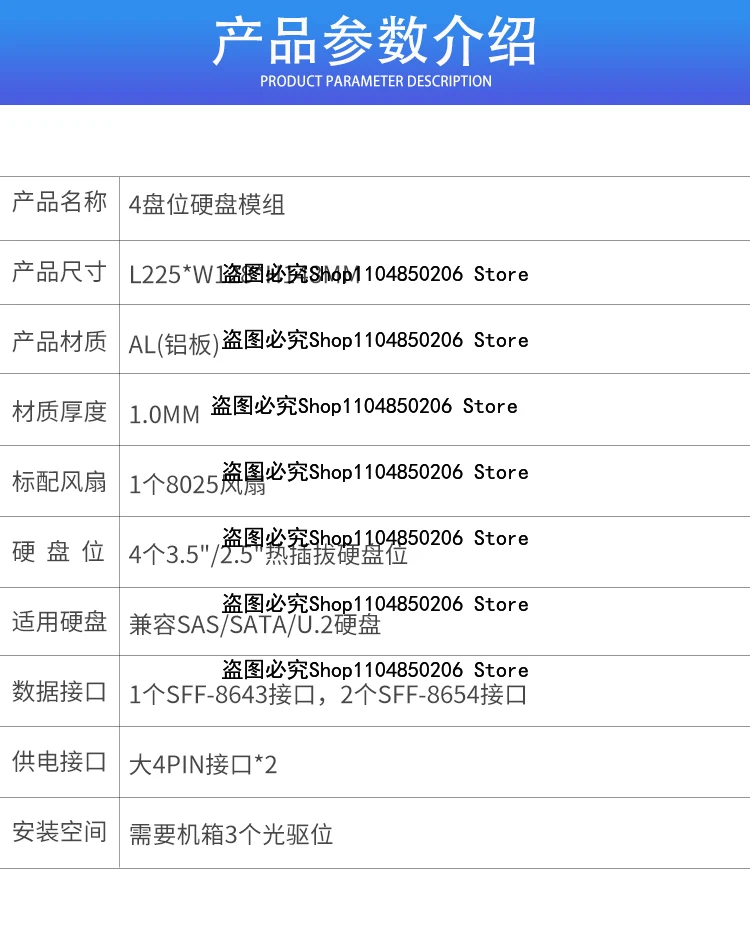 Suitable For 4-Posi… - image