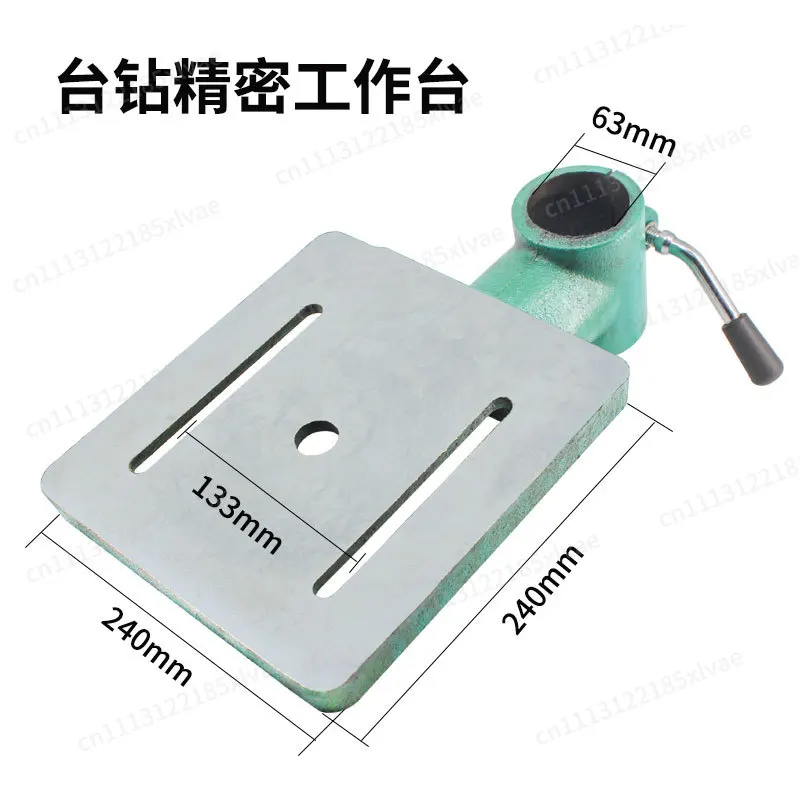 16/20/25/32mm Cast Iron Column Tee Joint Bracket Drill Press Workbench Stand Fixing Fittings Bench Drill Machine Accessories