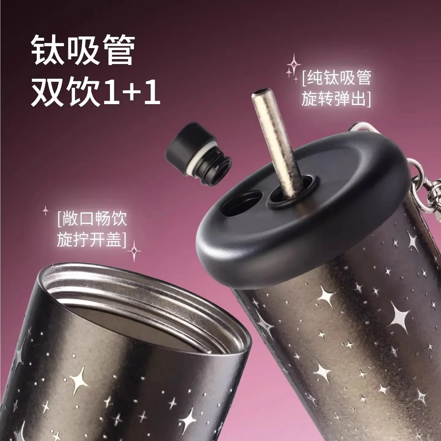 2026new Limited Offer New High-value Straw Cup Coffee Water Cup Birthday Gift
