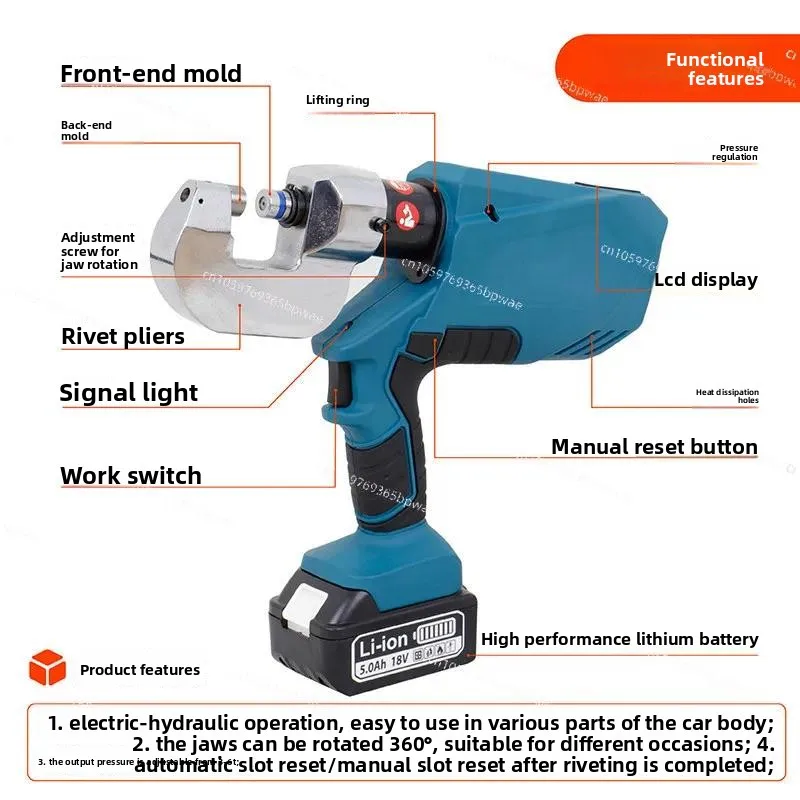 Aluminum Body Stamping  Car Handheld Electric  Machine Hydraulic Machine Riveting Tool Rivet Die