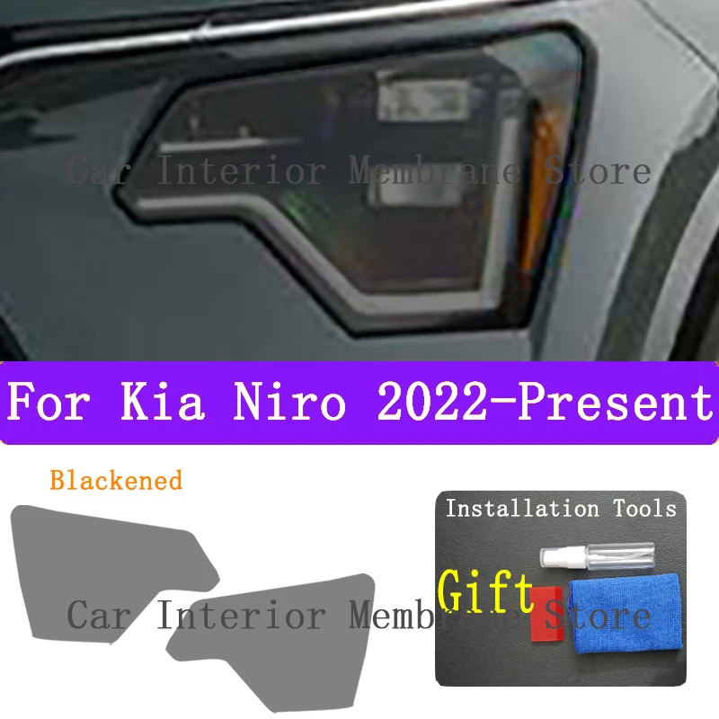 For Kia NIRO SG2 2019-2022-2023 Car Exterior Headlight Anti-scratch TPU PPF Protective film Anti-scratch Repair film Accessories