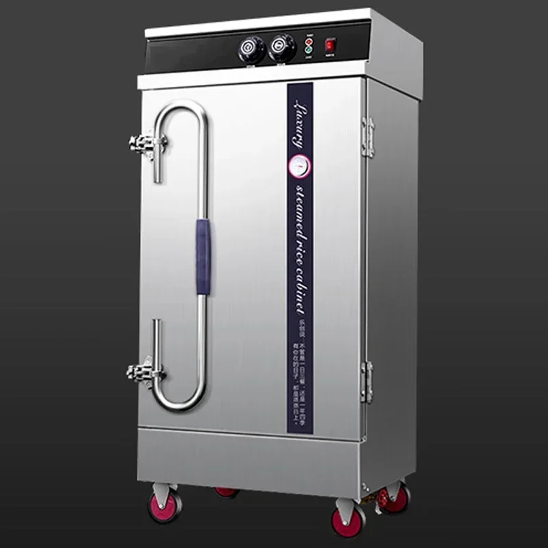 쌀 스티머 상업용 학교 수통 스티머 호텔 전기 스티머 자동 스티머 스티머, 220V, 380V