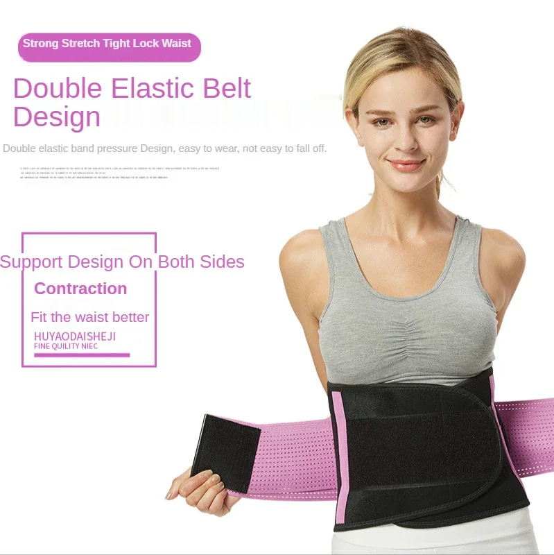

Women's Waist Trainer Eraser Belt Tummy Control Slimming Waist Trimmer Belly Band Shaper for Fitness And Weight Loss