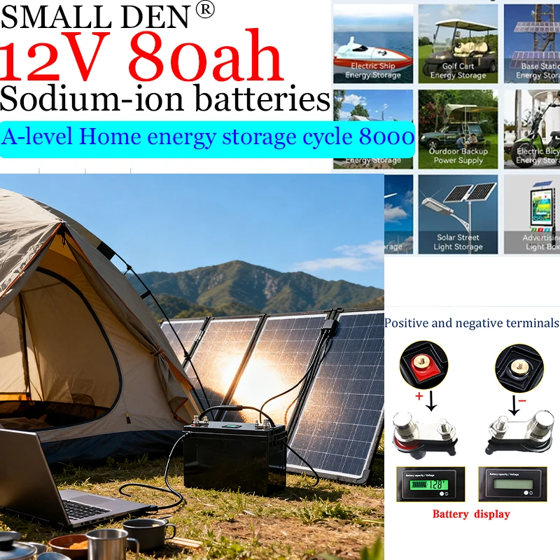 12V 80Ah Solar Sodi…