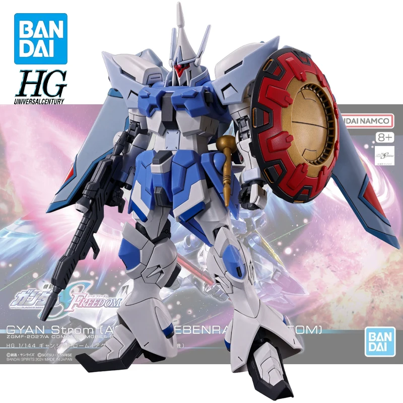 

In Stock Genuine Original BANDAI Gundam HG 1/144 ZGMF-2027/A Strongman Runner Assembly Figure Collectible Model Statuette Gift