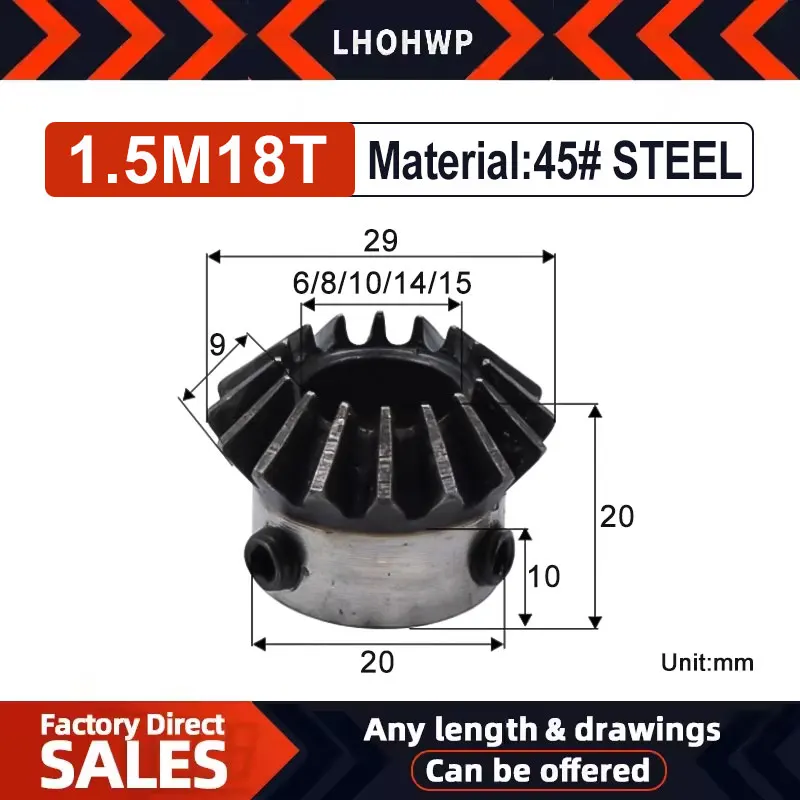 1.5M18T Right Angle Pinion 45# Steel Precision Gear for Gear Rack Drive Inner Hole 6/8/10/14/15 mm