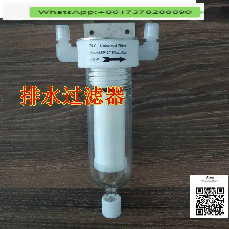 ST-2T FP-2T Drain Filter Vapor Water Separation Protection Precision  Please consult the owner before ordering