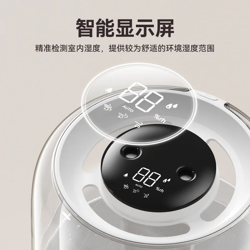 Home Humidifier 6800ml Large Capacity Dual Mist Room Ultra Quiet Air Moisturizing Device for Bedroom Living Room Office Use