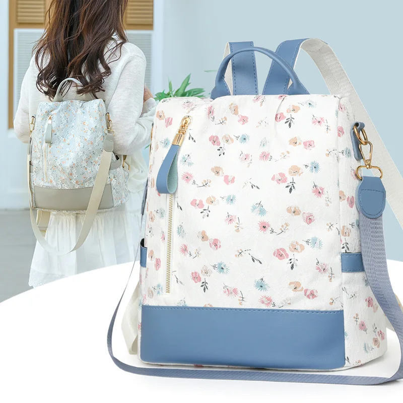 Lightweight nylon leather stitching women's backpack collision color small floral multi-purpose travel shoulder pack