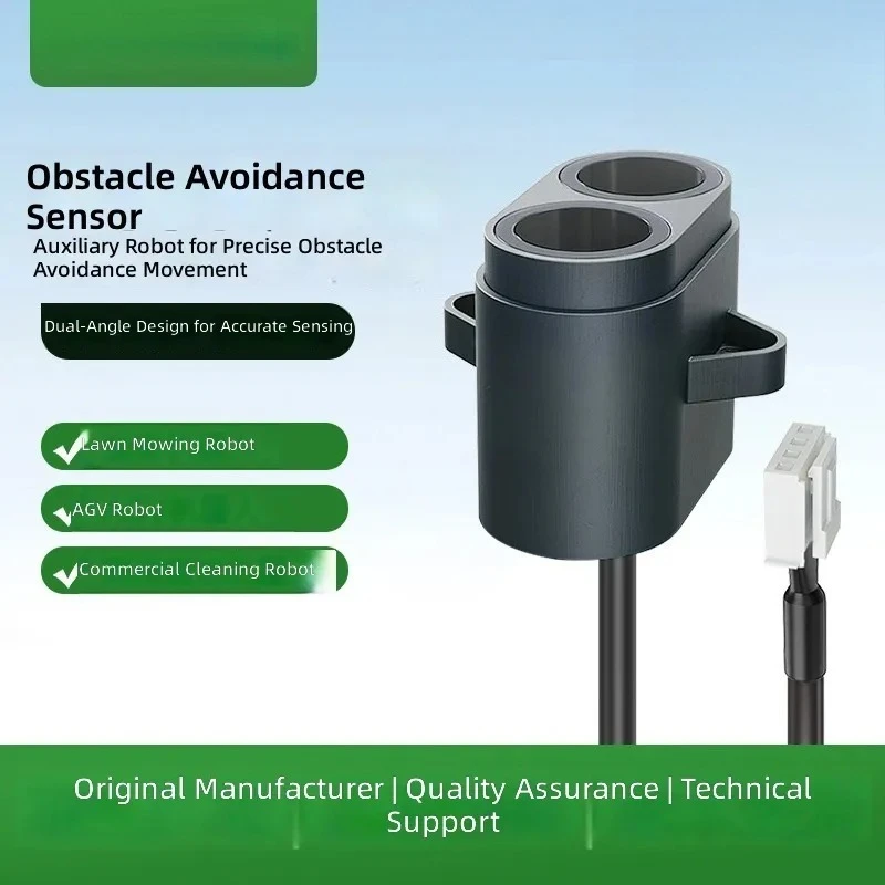 Ultrasonic Sensor Lawn Mower AGV Commercial Cleaning Dual Angle Anti-Interference Obstacle Avoidance Ranging Module for