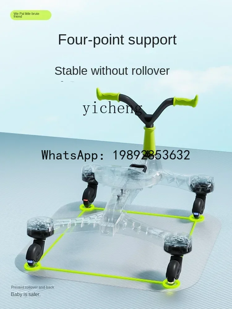 AD Vestibule Sensory Training New Children Drift Swing Car Luge